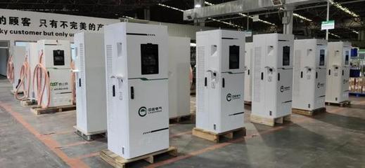 福建省工業(yè)和信息化廳領導蒞臨中能電氣股份公司調(diào)研