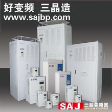 廣州三晶電氣有限公司 塑料包裝機(jī)械產(chǎn)品列表