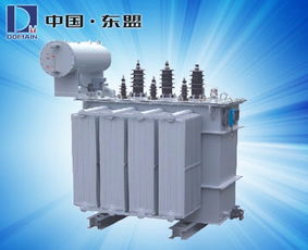 供應蘭州地區(qū)專業(yè)電力變壓器供應商 東盟電氣集團西北辦事處