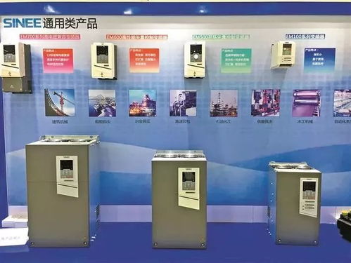 會(huì)員風(fēng)采 正弦電氣獲得深圳新三板利潤(rùn)50強(qiáng)企業(yè)證書(shū)