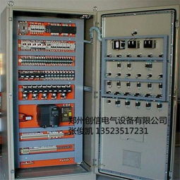 供應(yīng)西門子plc控制柜鄭州加工定制