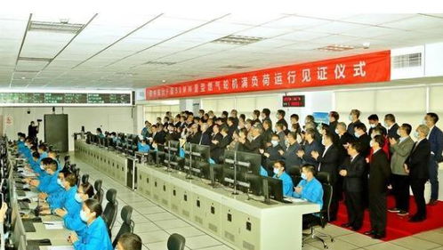 國(guó)內(nèi)首臺(tái)f級(jí)50兆瓦重型燃?xì)廨啓C(jī),滿荷試驗(yàn)成功,前途無(wú)量