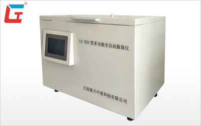 變壓器油色譜分析儀應(yīng)用于充油電氣設(shè)備制造廠家