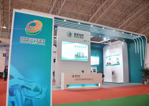 新能 樁 點世界 山東電工電氣榮獲中國充電設(shè)施行業(yè)兩大獎項