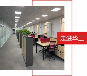 涂膠機 發(fā)泡膠條涂膠機 聚氨酯涂膠機 ab雙組份涂膠機 密封涂膠方案 全自動點膠機 pu發(fā)泡機 密封膠條設(shè)備 穿條型材發(fā)泡 自動密封 打膠條設(shè)備 大連華工
