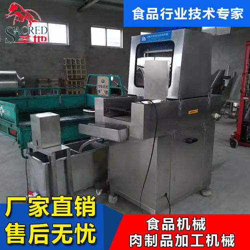 扒雞鹽水注射機圖片 甘南扒雞鹽水注射機 圣地食品機械公司